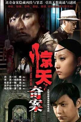 属鸡人2022年全年运势 1981年
