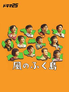 辟邪剑谱
