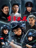 摩昂太子