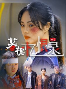 刘广宁