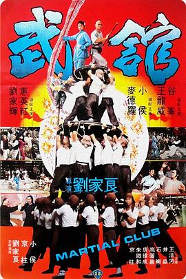 菲利普 帕特