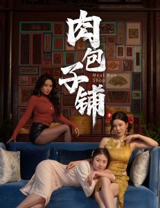 外卖员破案,全是阴间技能短剧