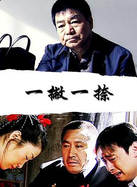 元斌