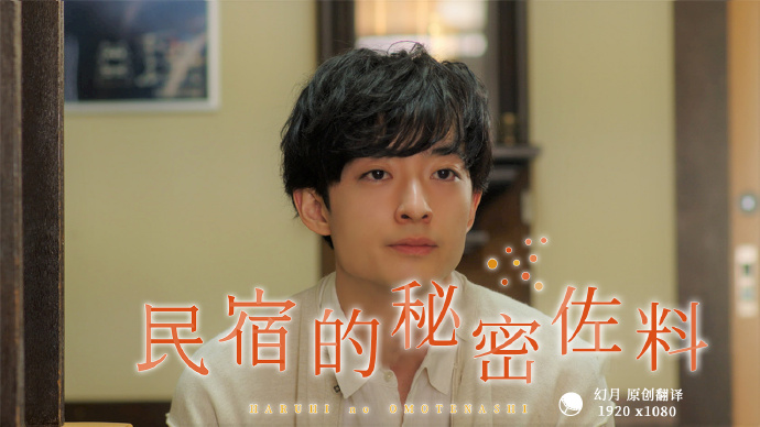 朋友的未婚妻3中文版