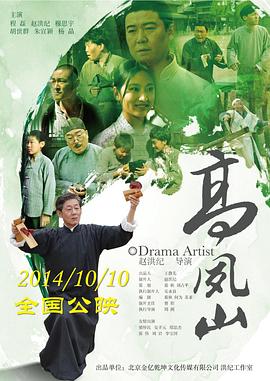 我们都活在当下