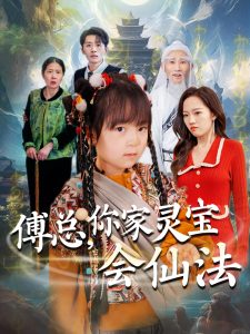 欢乐课程第二季