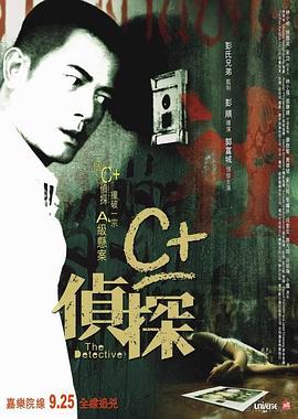 蚕豆脱皮机