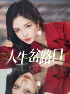 丘比特帮