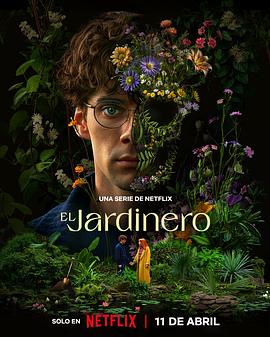 美少女战士5国语版