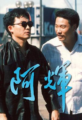 麻油叶