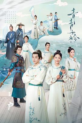 陀枪师姐第四部