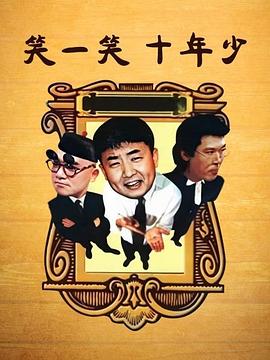 五年级下册数学第二单元思维导图