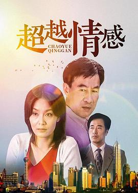 中国好声音第二季中秋