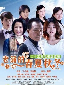 不为人知