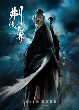 黄小立