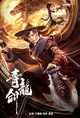 原来的神马电视剧免费观看