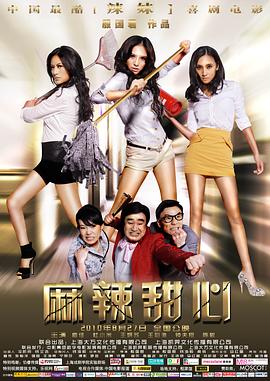 王爱明