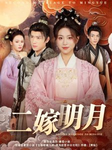 我爱男保姆结局