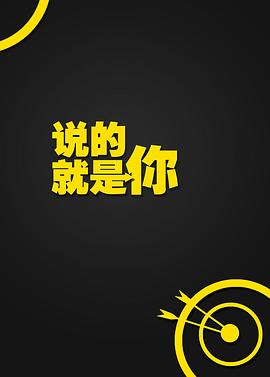 吊袜腰带