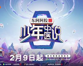 梦色蛋糕师主题曲