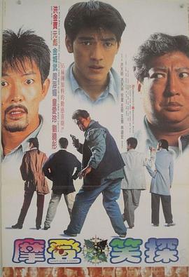 名校公开课