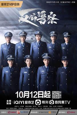 美女暴光图片