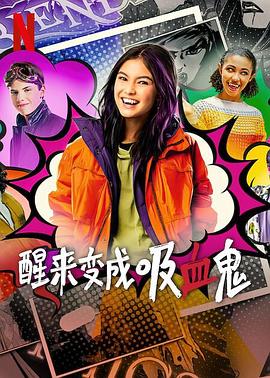 哈库呐玛塔塔