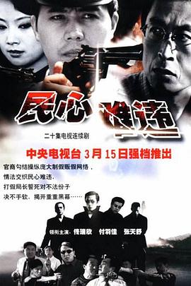 河内由加利