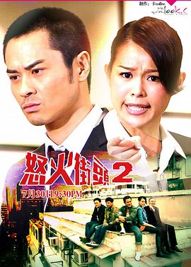 离思元稹