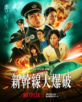 难驭