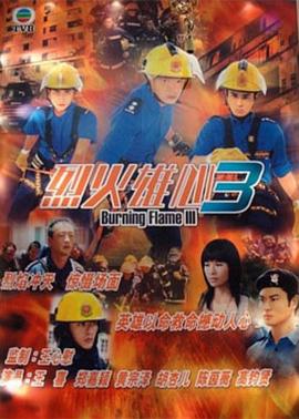 喜爱夜蒲dvd