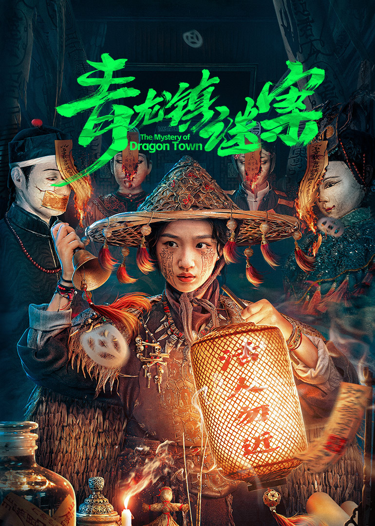 杨式太极拳85式视频