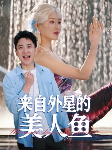 秦时明月官方网站