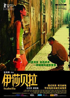 贾组成