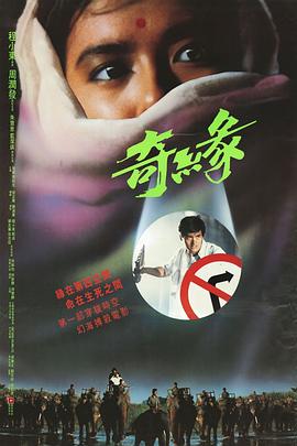 敖德萨港