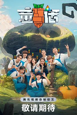罗志祥发长文艾特周扬青