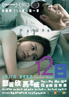开心歌迷汇