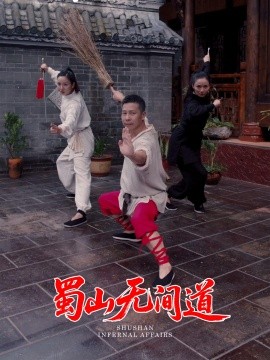 2012香港小姐决赛