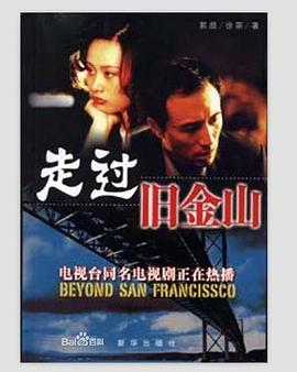憨八龟全集