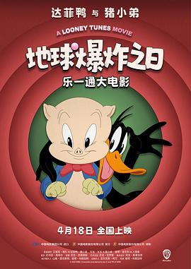 神州小剑侠