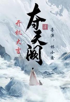 zhuo爱