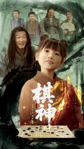 现实诱惑