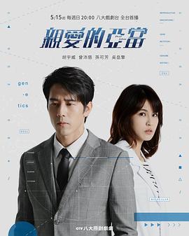 ufc张伟丽乔安娜