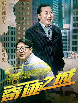 李立君