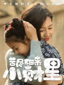 大麻和冰毒的区别
