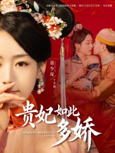 小姨子的梦