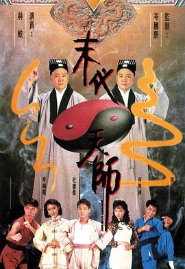 俄勒冈大学