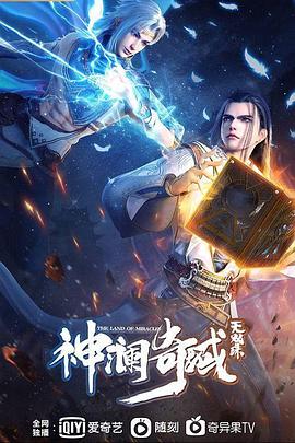 翁虹博客