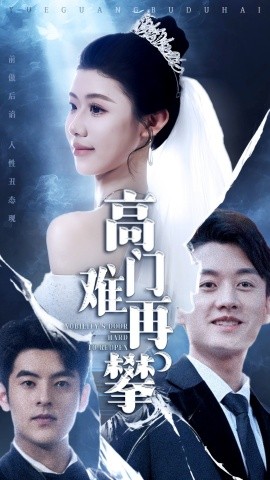 时之沙