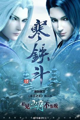 杨幂1分11秒视频